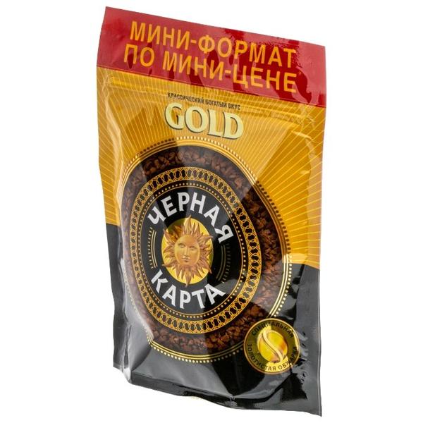 Кофе растворимый Черная Карта Gold сублимированный, пакет