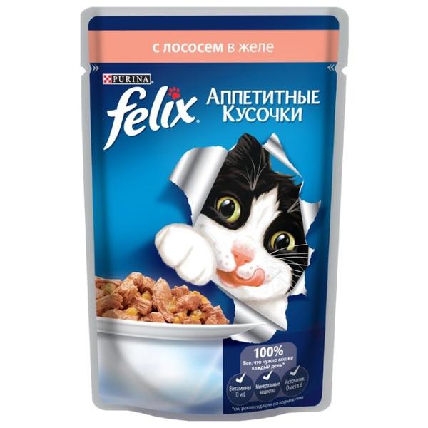 Корм для кошек Felix Аппетитные кусочки с лососем (кусочки в желе)