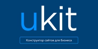 Конструктор сайтов Ukit