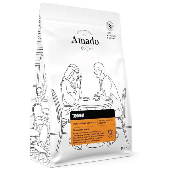 Кофе в зернах Amado Тоффи