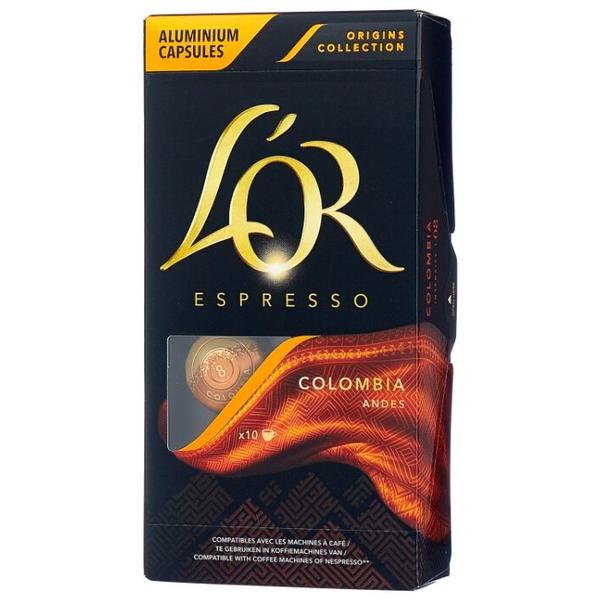 Кофе в капсулах L'OR Espresso COLOMBIA ANDES (10 капс.)