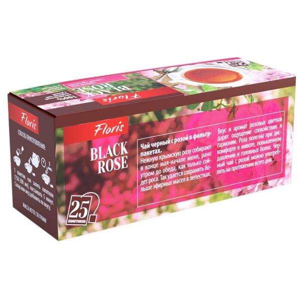 Чай черный Floris Black rose в пакетиках
