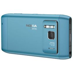 Nokia N8 (Silver)