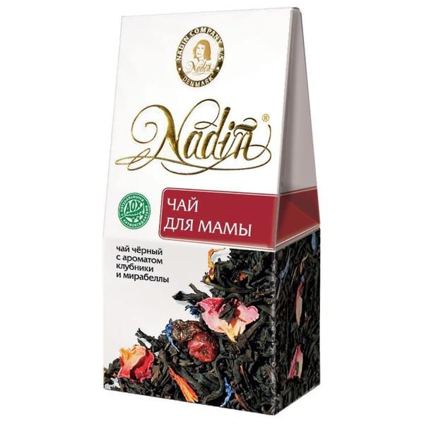 Чай черный Nadin Чай для мамы