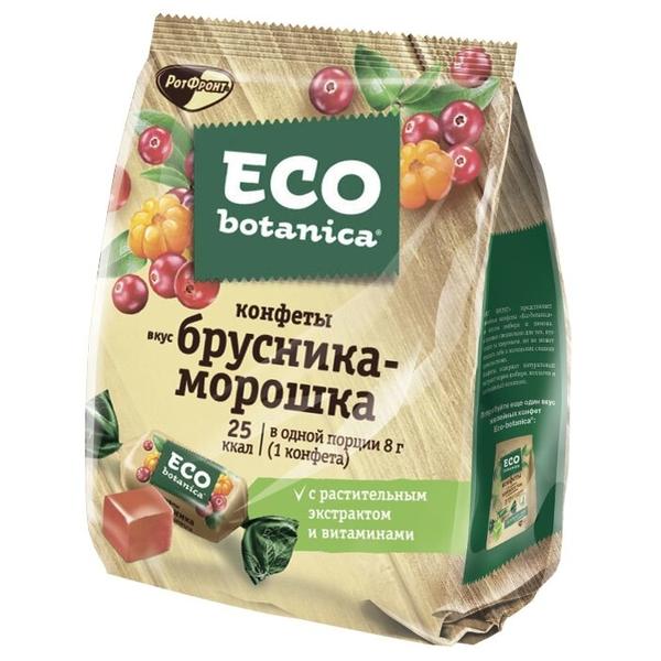 Мармелад Eco botanica со вкусом брусники и морошки 200 г