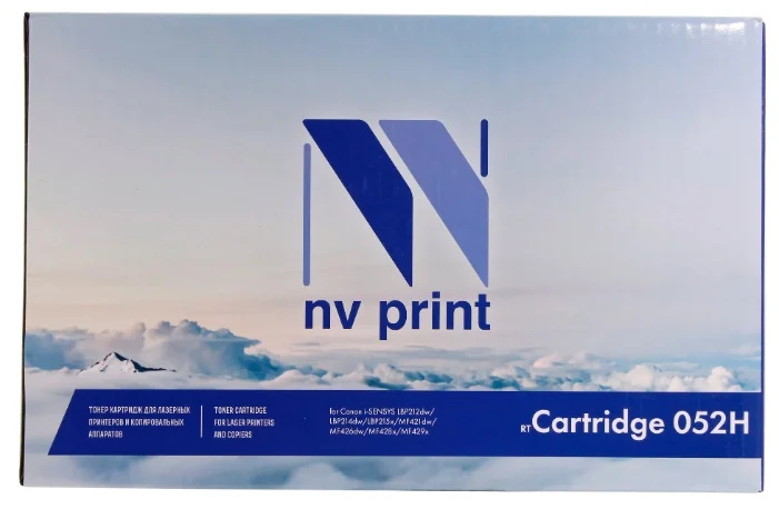 NV Print 052H для Canon, совместимый