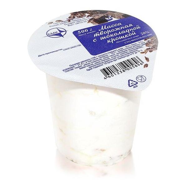 Брянский Молочный Комбинат Творожная масса с шоколадной крошкой 20%, 500 г