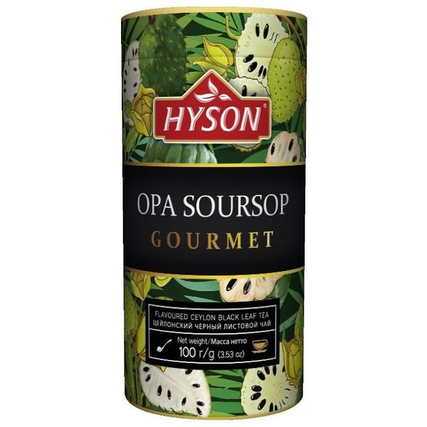 Чай черный Hyson Soursup