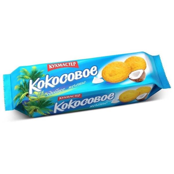 Печенье Кухмастер кокосовое сдобное, 270 г