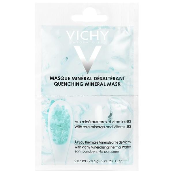 Vichy минеральная успокаивающая маска с витамином B3