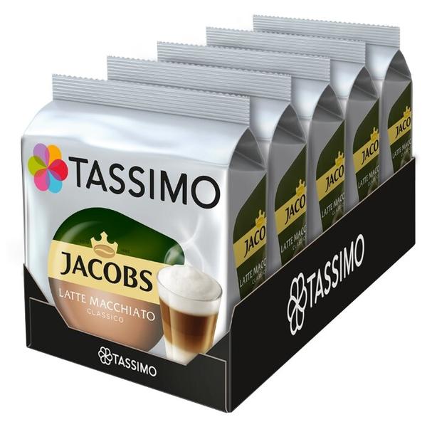 Набор кофе в капсулах Tassimo Latte Macchiato Classico (40 капс.)