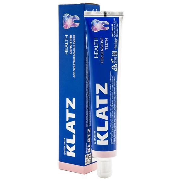 Зубная паста Klatz Health Сенситив