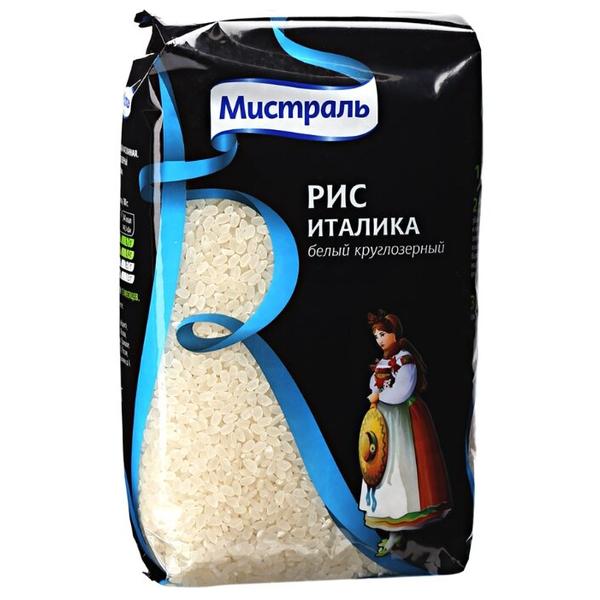 Рис Мистраль Италика белый шлифованный круглозерный 1 кг
