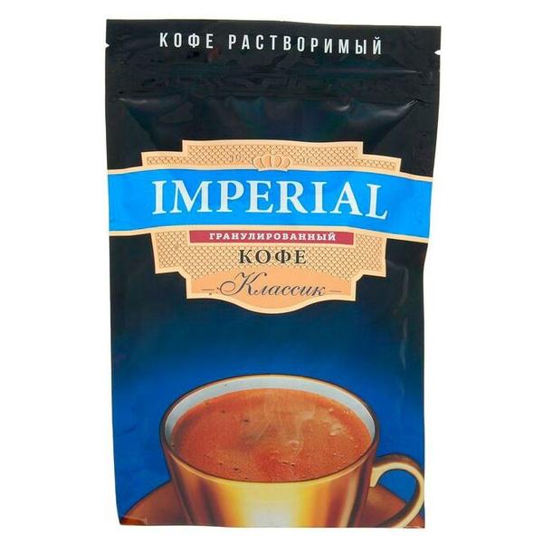 Кофе растворимый Imperial Классик гранулированный, дой-пак
