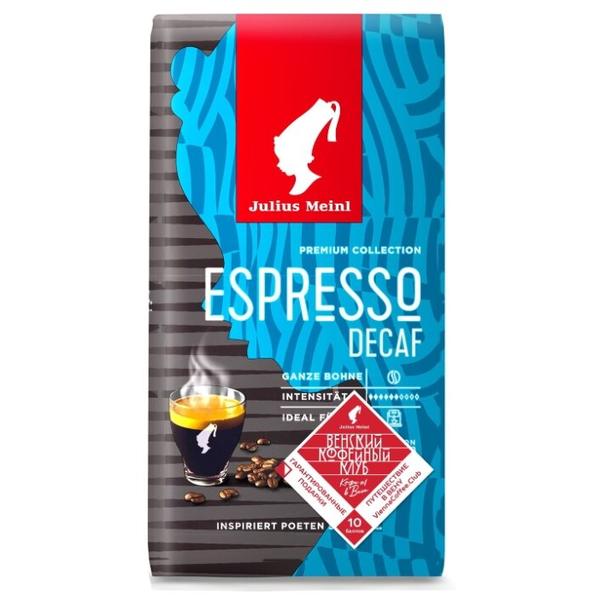 Кофе в зернах Julius Meinl Espresso Decaf Premium Collection