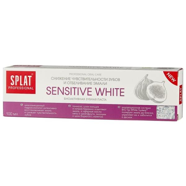 Зубная паста SPLAT Professional Sensitive White