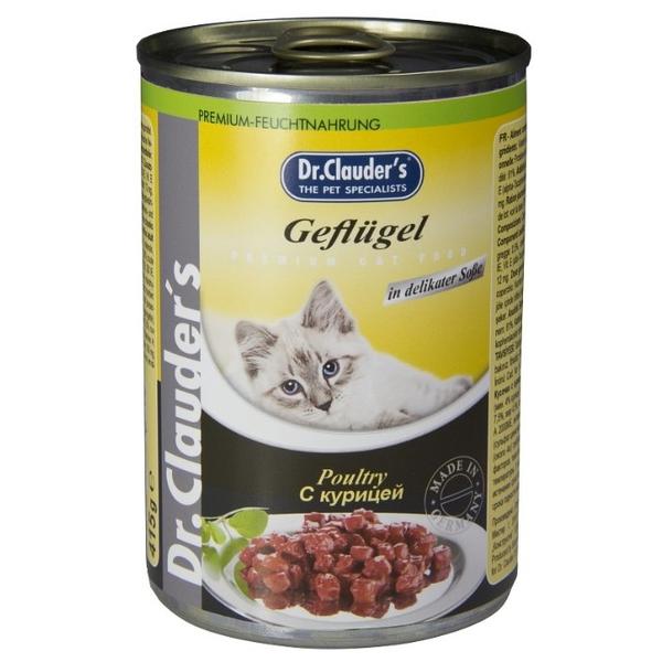 Корм для кошек Dr. Clauder's Premium Cat Food консервы с курицей