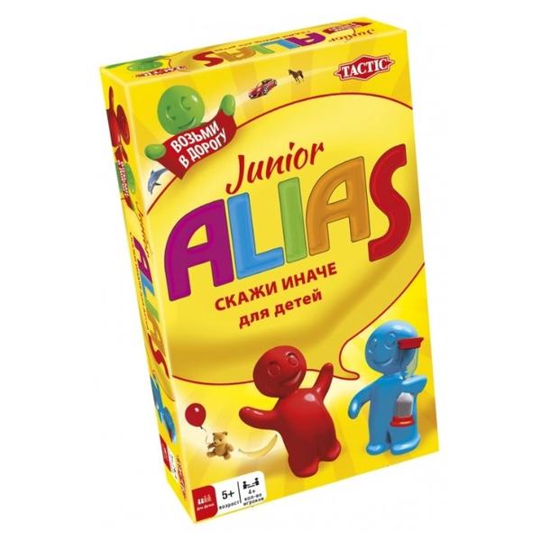 Настольная игра TACTIC ALIAS Junior. Компактная