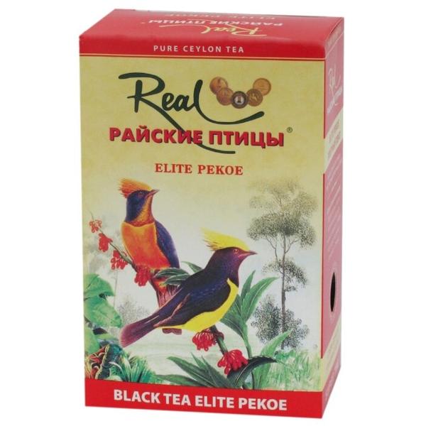 Чай черный Real Райские птицы Elite PEKOE