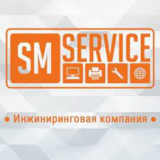Компания SM servise