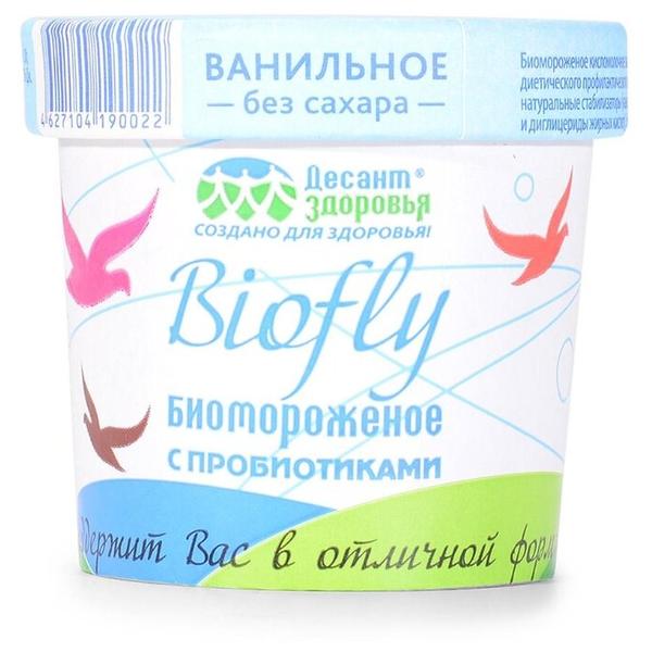 Мороженое Десант Здоровья Biofly ванильное 45 г
