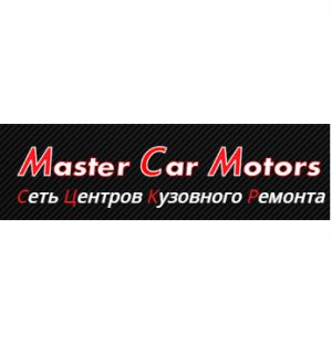 Центр Кузовного Ремонта Master Car Motors