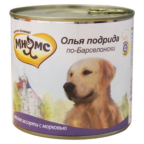 Корм для собак Мнямс Олья подрида по-барселонски мясное ассорти с морковью 600г (для крупных пород)