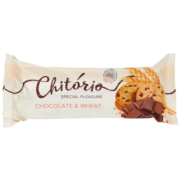 Печенье Слодыч Chitorio сдобное с шоколадом и пшеницей, 150 г