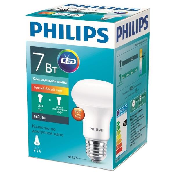 Лампа светодиодная Philips Essential LED 2700К, E27, R63, 7Вт