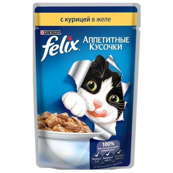Корм для кошек Felix Аппетитные кусочки с курицей (кусочки в желе)