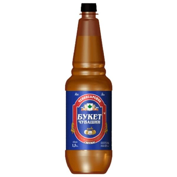 Пиво светлое Букет Чувашии Чебоксарское 1.5 л