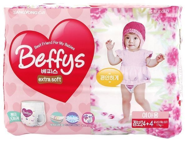 Beffy’s трусики Extra Soft для девочек XXL (17+ кг) 28 шт.