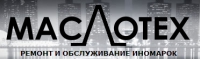В Москве и Московском Автосалоне 7945 автосервисов
