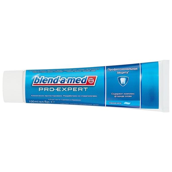 Зубная паста Blend-a-med Pro-Expert Свежая Мята