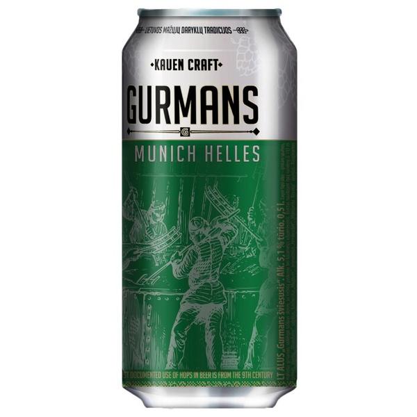 Пиво светлое Gurmans Munich Helles 0.5 л