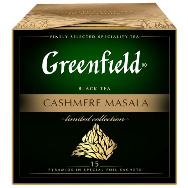 Чай черный Greenfield Limited collection Cashmere masala в пирамидках