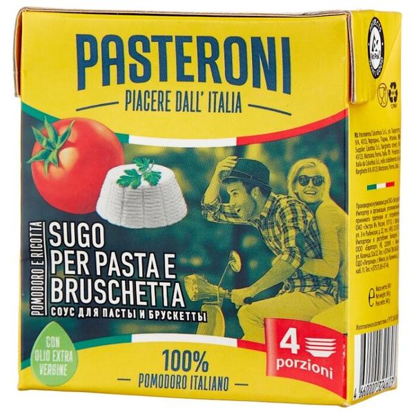 Соус Pasteroni томатный с рикоттой, 340 г