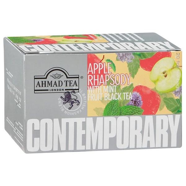 Чай черный Ahmad tea Contemporary Apple rhapsody в пакетиках
