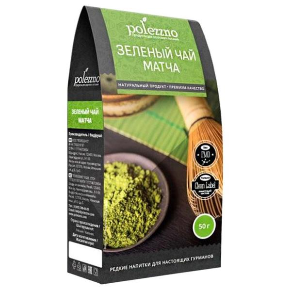 Чай зеленый Polezzno Матча