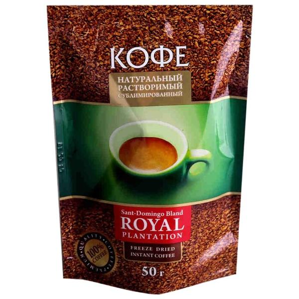 Кофе растворимый Favorite Royal Plantation Sant-Domingo Bland сублимированный, пакет