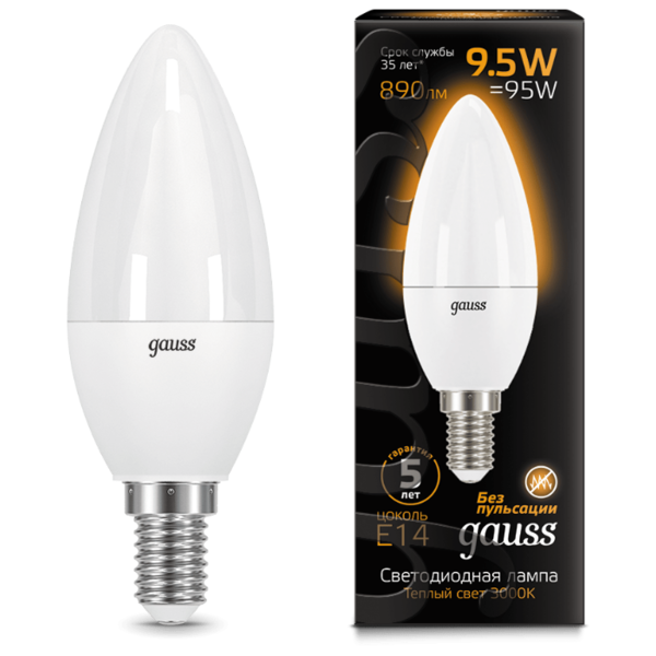 Лампа светодиодная gauss 103101110, E14, C37, 9.5Вт