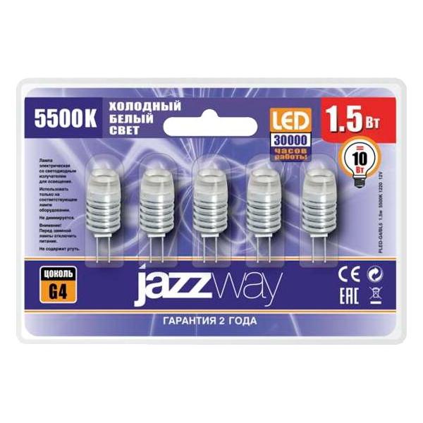 Упаковка светодиодных ламп 5 шт jazzway PLED-BL5 5500K, G4, 1.5Вт