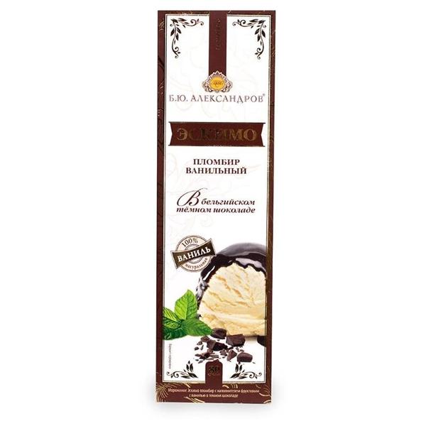 Мороженое Рамоз пломбир ванильный Эскимо в темном шоколаде 80 г