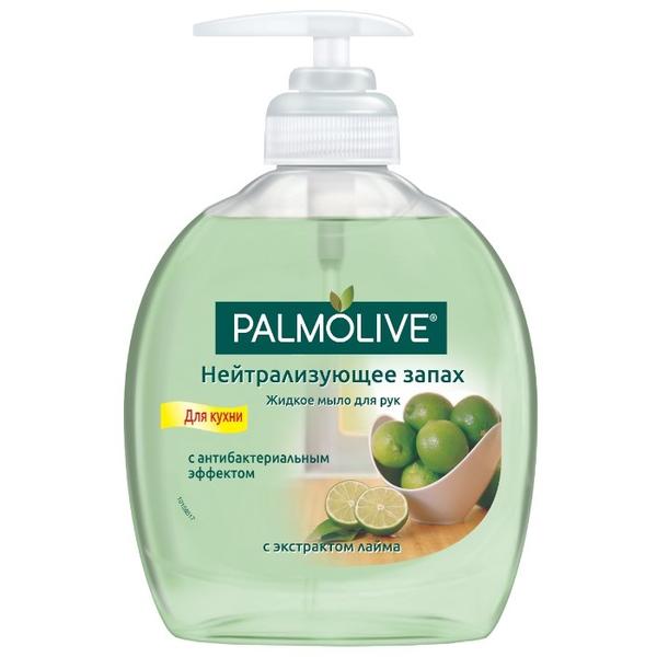 Мыло жидкое Palmolive Нейтрализующее запах