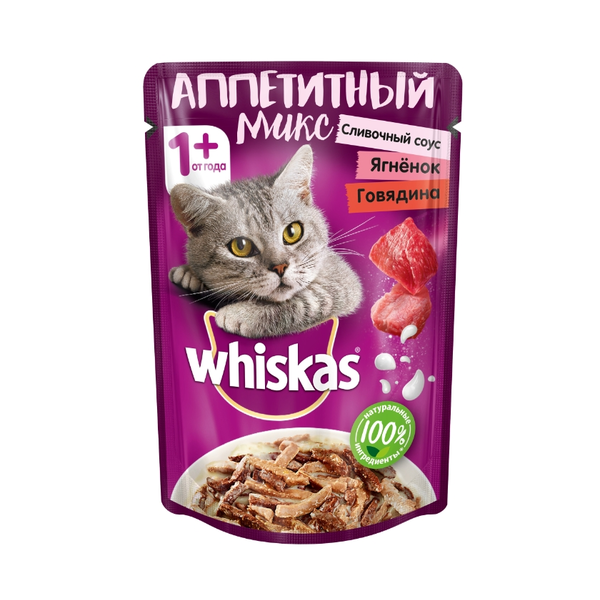 Корм для кошек Whiskas Аппетитный микс для здоровья кожи и шерсти, с ягненком, с говядиной 85 г (кусочки в соусе)