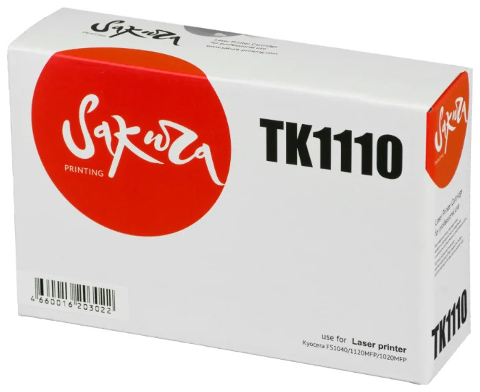 Sakura TK1110