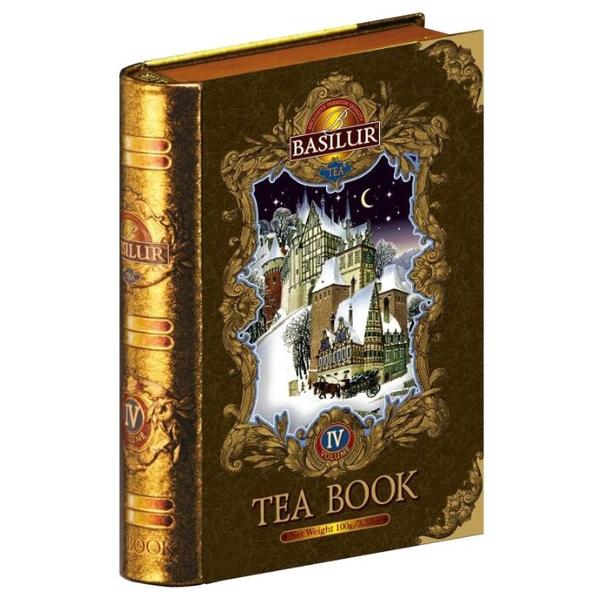 Чай черный Basilur Tea book Volume IV подарочный набор