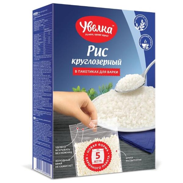 Рис Увелка круглозерный шлифованный 400 г