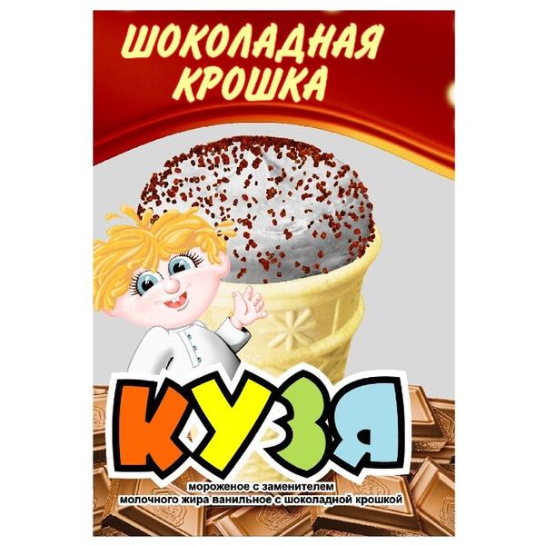 Мороженое Кузя ванильное с шоколадной крошкой, 70 г