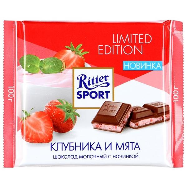 Шоколад Ritter Sport "Клубника и мята" молочный